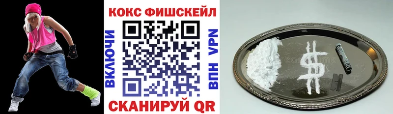 Купить  Юрюзань  Cocaine Боливия 